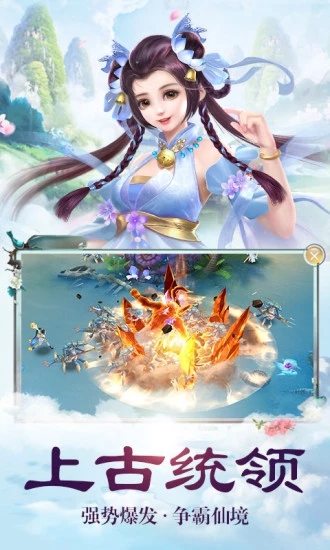 ѩ�ó�ԵHD���ιٷ�����Ӧ�ñ��汾