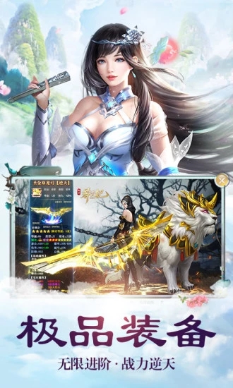 ѩ�ó�ԵHD���ιٷ�����Ӧ�ñ��汾v2.6.0