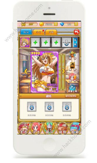 07073游戏盒子官方app手机版下载v1.0.0 07073游戏盒子官方app手机版下载v1.0.0