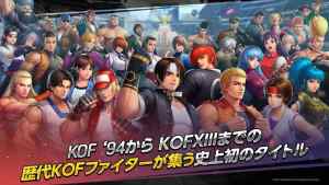 KOF ALLSTARٷ°dDƬ1