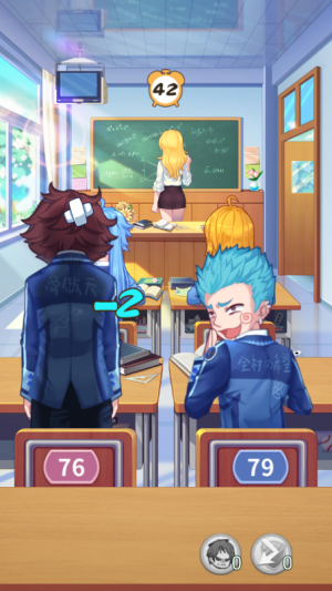 սϷ׿°棨Class room FightingͼƬ1