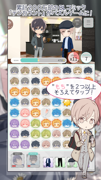 10 Count another days������ȫ�������İ�׿��v1.0.1