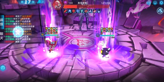 ��������������BOSS��ô�� ����BOSS���ݴ��乥��