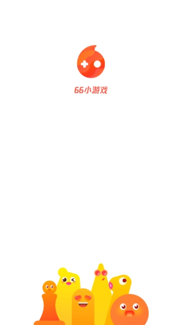 66С��Ϸapp����v1.0.13