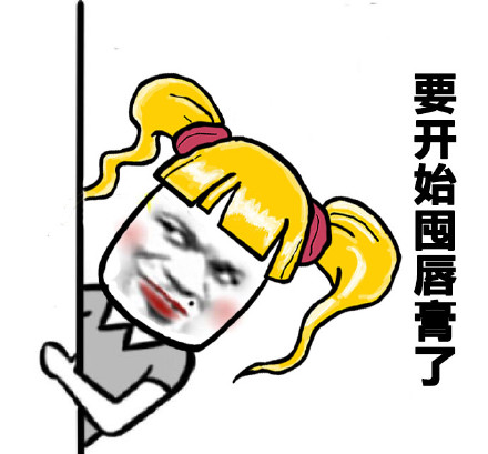 又到换季花钱的季节了表情包大全app高清无水印 v1.