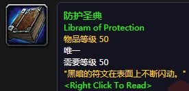 ħ�����绳�ɷ�����֮鳷���ʥ�����ģ� ����֮鳷���ʥ�������������
