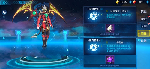 ����������ҹ��װ���Ƽ� ҹ����ʲôװ����