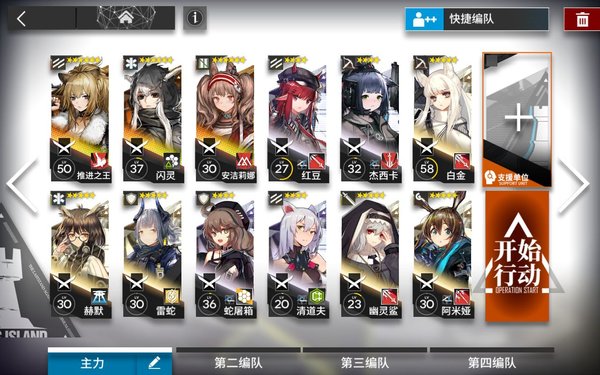 ���շ��ۼ���սLS-5��ô���� ����սLS-5����ͨ�ش����