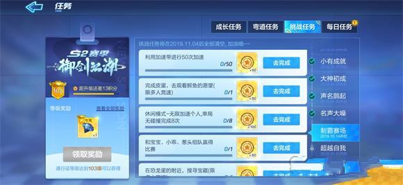 ���ܿ��������κͱ���С�Դ�ͷ���Ӯ�ñ���������