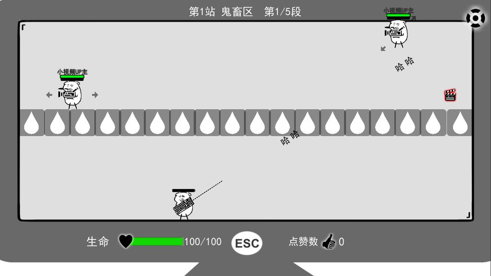 无情的哈哈机器攻略大全 全关卡通关技巧