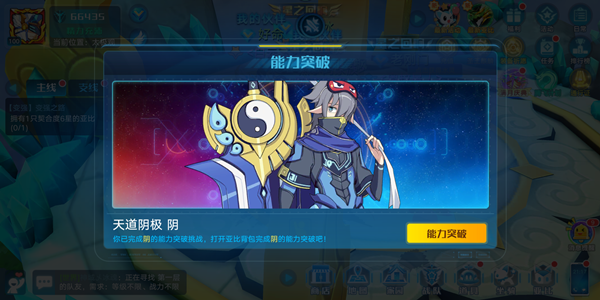 ������������ֵ�������� ��ǿ�ȼ�������������