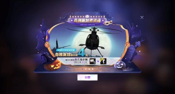 ��ƽ��Ӣ������뺯��ô�� �ɶ����뺯��ȡ����