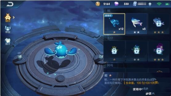 王者模拟战精灵有什么用 精灵可以增加属性吗