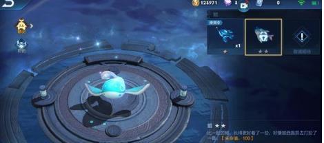 王者模拟战积分换什么好 积分兑换物品推荐