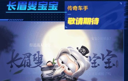 ���ܿ��������γ�ü�ű�����ô�� ��ü�ű�����ȡ���������