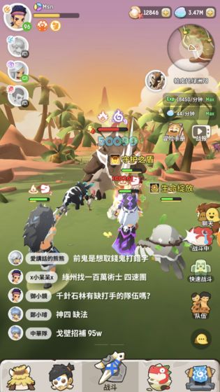 不休的乌拉拉职业排行榜 八大职业优缺点详解