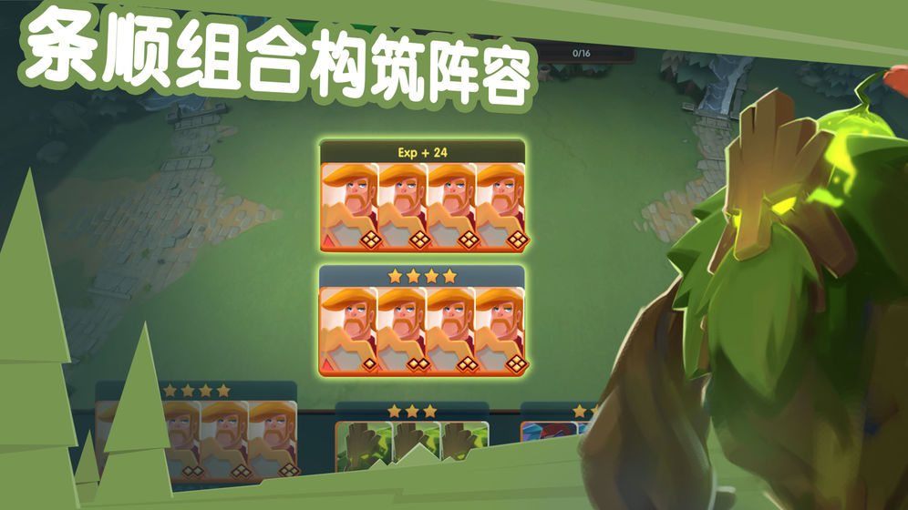 牌兵布阵攻略大全 新手入门少走弯路