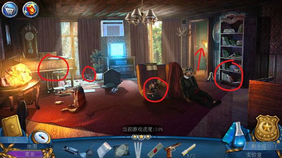 幽灵档案罪恶的面孔滚动迷城第6关图文通关教程