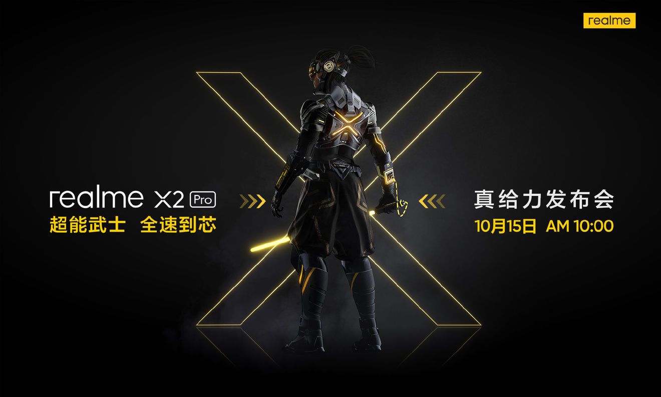 和平精英超能武士套装怎么得 超能武士套装获取方法