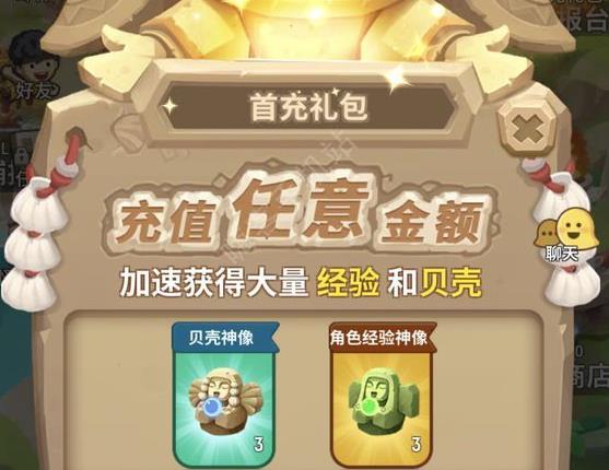 不休的乌拉拉黑市买什么好? 黑市性价比购买推荐