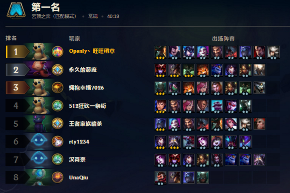 魔兽世界怀旧服术士恶魔学识天赋加点推荐