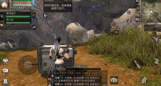 明日之后起爆器有什么用 起爆器作用详解