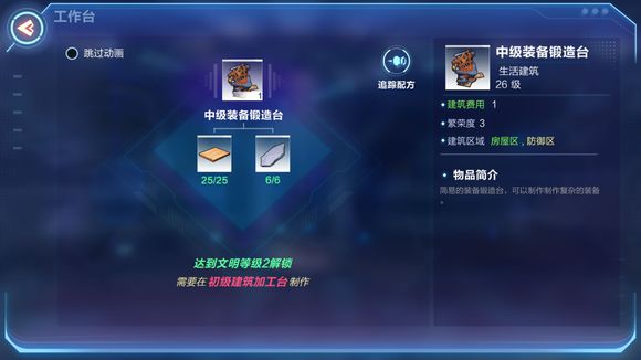 我的起源宠物巅峰排行榜 最强宠物排名一览