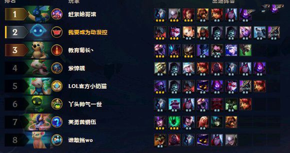 �ƶ�֮��9.23���ؾ綾��ս���������� ���ݴ��估ʵս�����