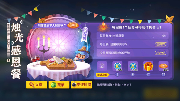 ���ܿ��������θж�ʳ������Щ �ж�ʳ�׽������