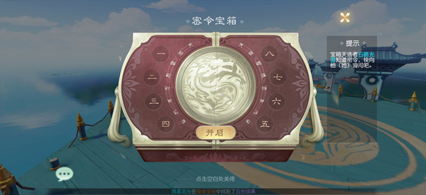 ���뽣�����������ʲô ������������