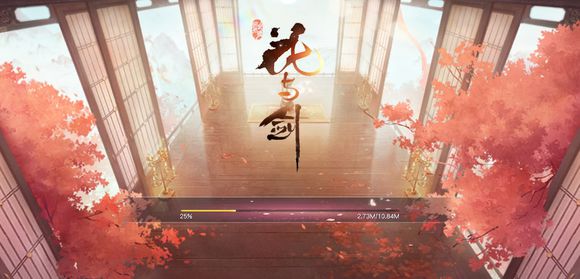 花与剑手游雪池心法传闻怎么做 雪池心法传闻攻略