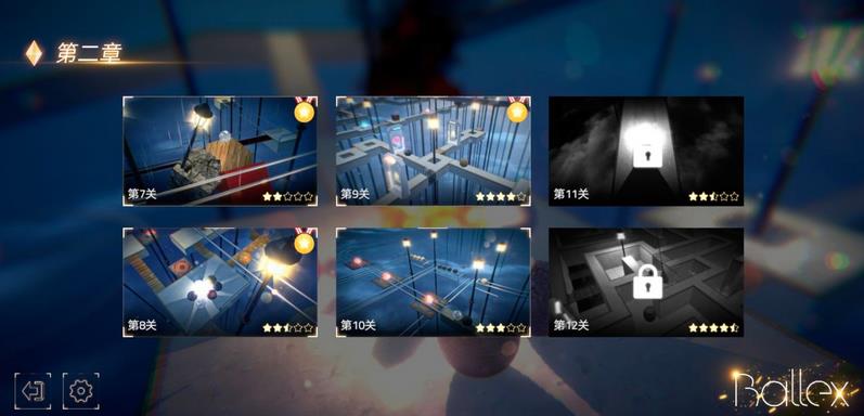 Ballex第九关攻略 Ballex第9关图文通关教程