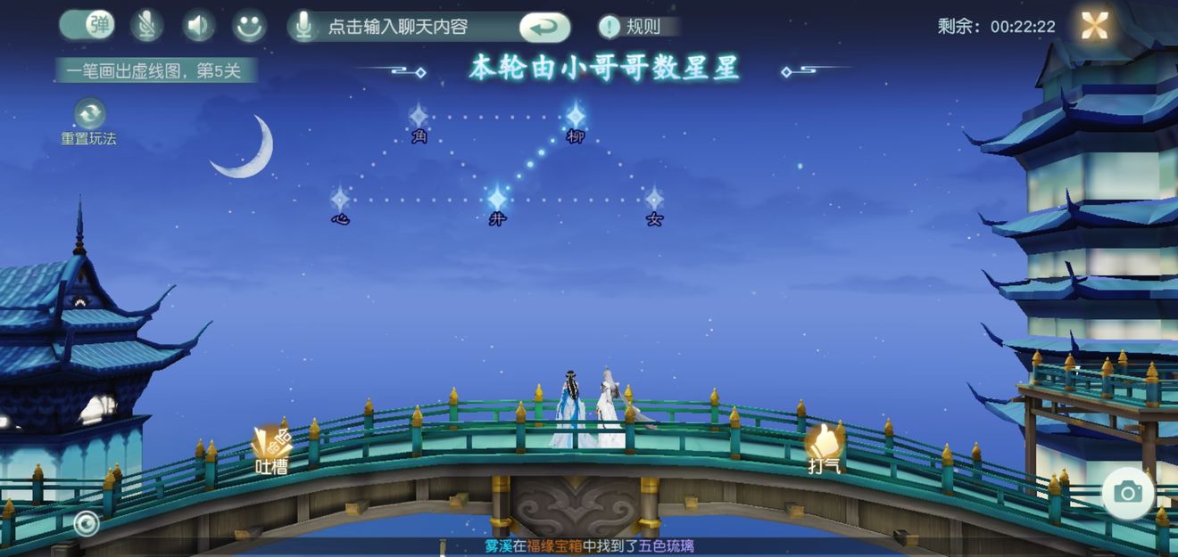 ���뽣����������������ô�� ������������ɷ���