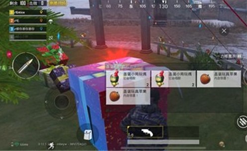 ��ƽ��Ӣʥ����ˢ������ ʥ����λ�����