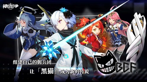 神位纷争初始怎么刷 刷初始方法详解