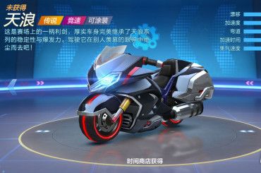 ���ܿ������������˶���Ǯ ������ͼ۸����