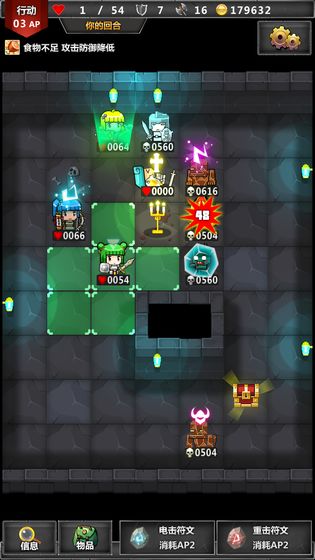 ������³Ǵ��湥�Դ�ȫ ��������������·