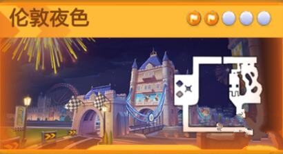 跑跑卡丁车手游使用黑妞系车手去参观大本钟怎么做 参观大本钟任务