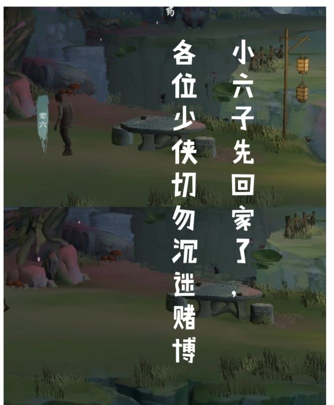 江湖悠悠门派怎么选择 门派选择推荐