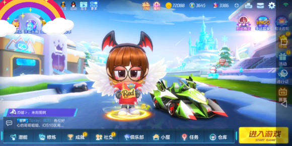 ���ܿ���������90�ص�����ɫ���� ˢ����ɫ���ʼ��۸����