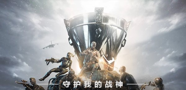 ��ƽ��Ӣ��������ô�� ��������ȡ����