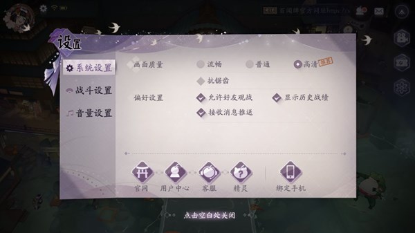 阴阳师百闻牌兑换码在哪使用 礼包兑换码输入地址