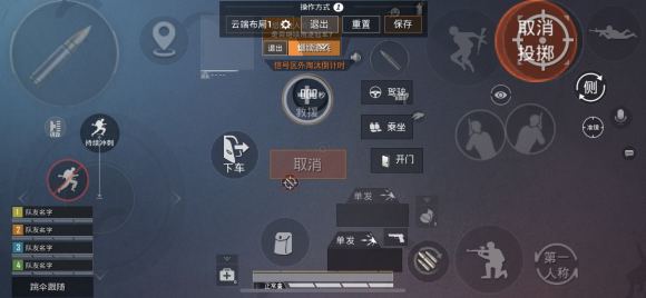 和平精英圣诞小鸡怎么得? 圣诞小鸡哥哥、圣诞小鸡弟弟获取作用详解
