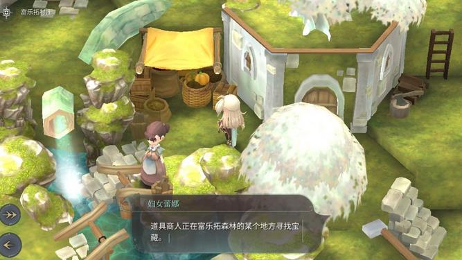 魔女之泉4属性刷取技巧 怎么快速刷属性