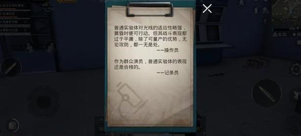 和平精英暗夜危机为什么没有了 暗夜危机什么时候再次上线