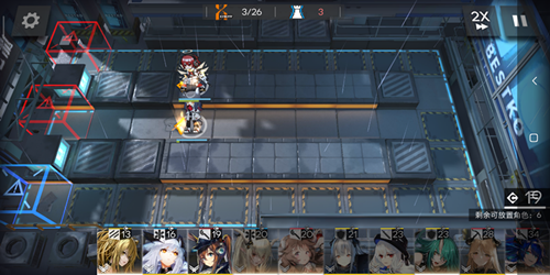 ���շ���6-3��ô�� 6-3�������ǹ���