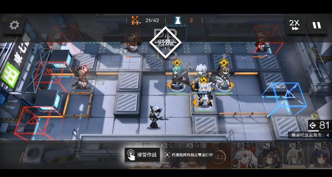 ���շ���6-5��ô�� 6-5�������ǹ���