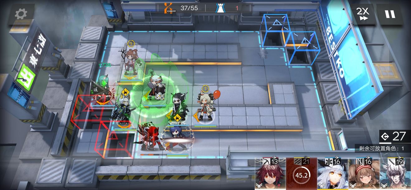 ���շ���6-2��ô�� 6-2����ͨ�ع���