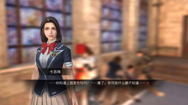 明日之后诺贝利学院顶层秘密有哪些 五大谜团解锁流程一览