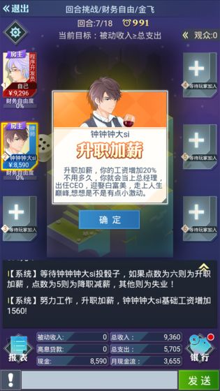 �ֽ���Ȧ��Ȧ�⹥�Դ�ȫ ��������������·